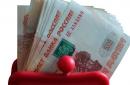 Eläkerahasto: Kenellä Venäjän federaatioon saapuneista IVY-kansalaisista on oikeus eläkkeeseen?